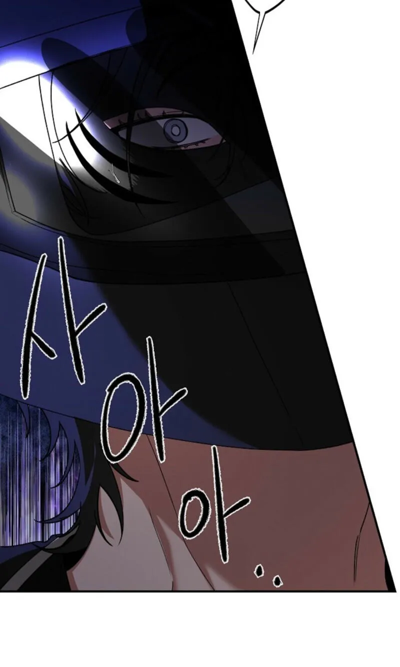 Behold, the Tiger Chapter 48 page 77 - 