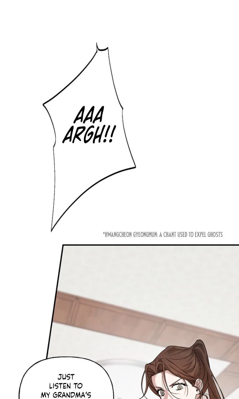 Behold, the Tiger Chapter 48 page 78 - 