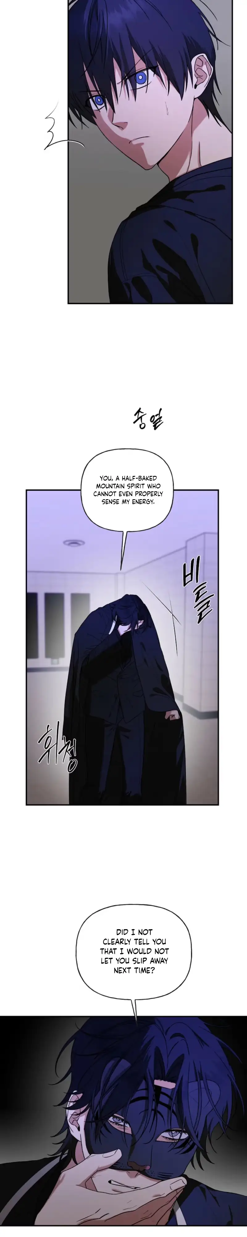 Behold, the Tiger Chapter 49 page 2 - 