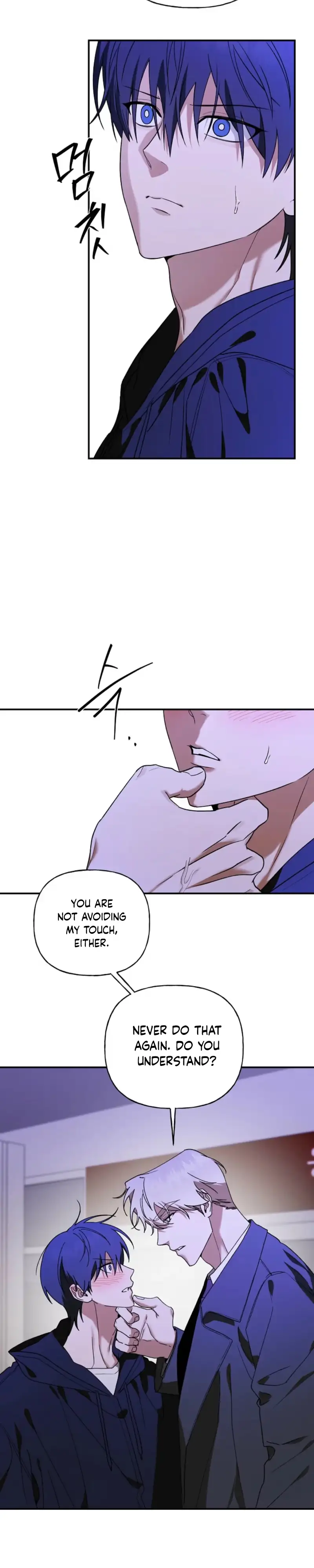 Behold, the Tiger Chapter 49 page 26 - 