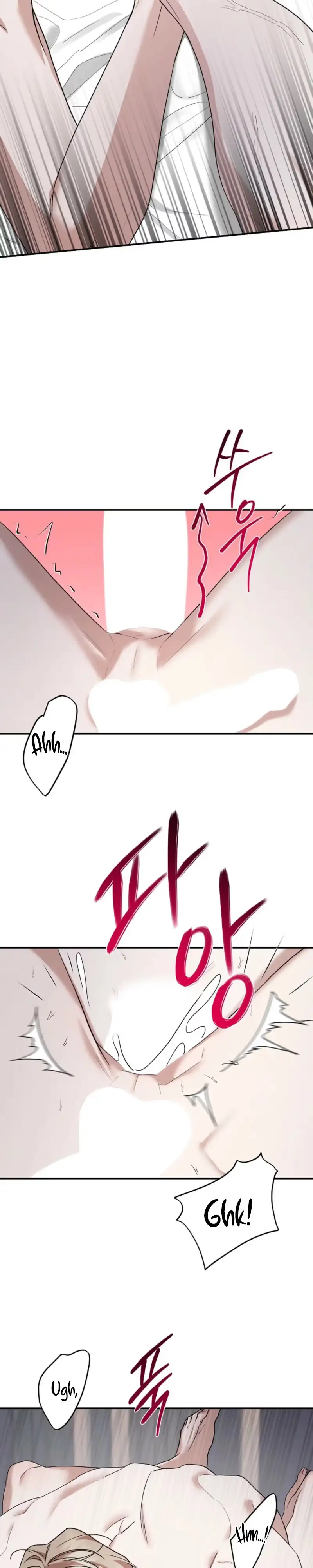 Behold, the Tiger Chapter 50 page 13 - 