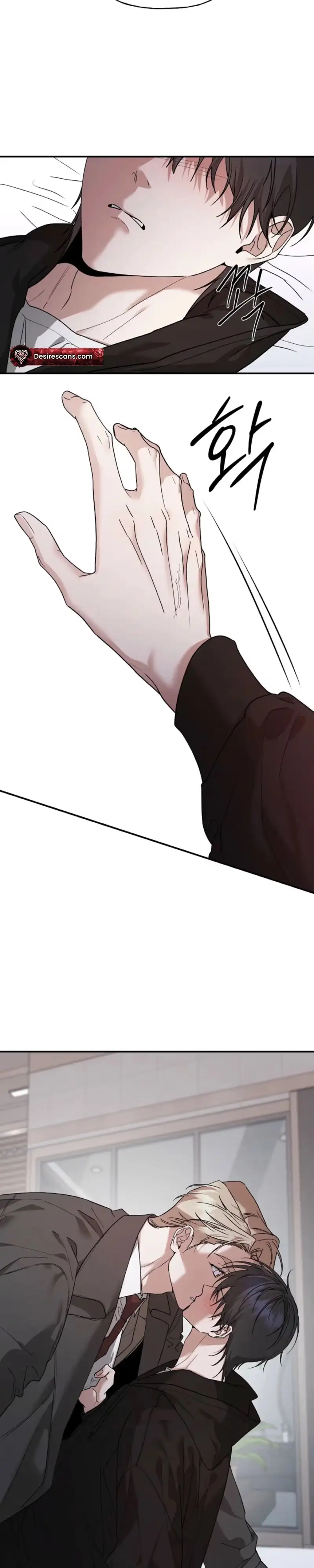 Behold, the Tiger Chapter 50 page 6 - 