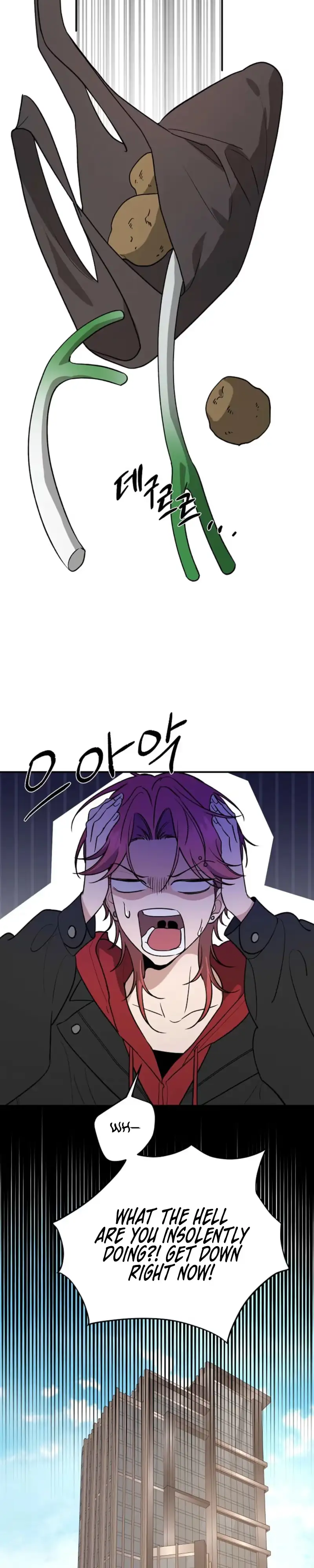 Behold, the Tiger Chapter 51 page 25 - 