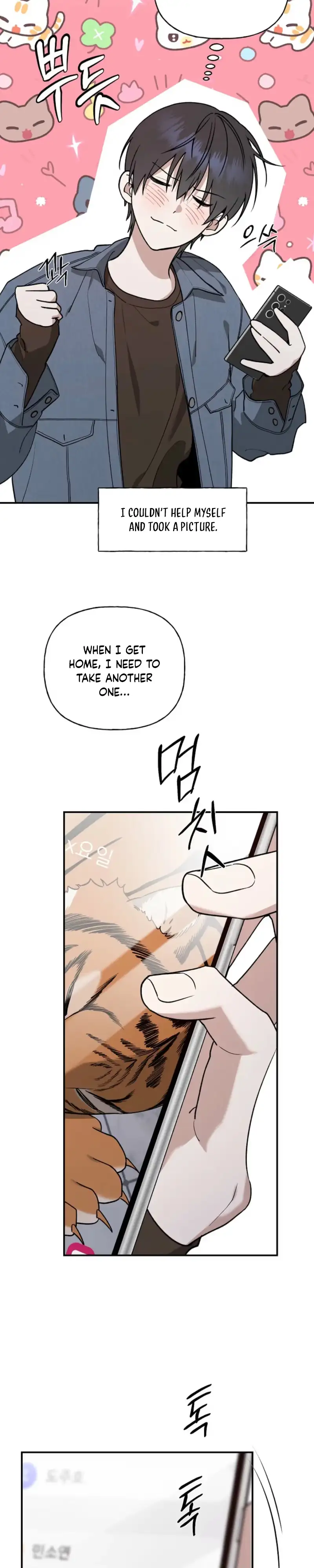 Behold, the Tiger Chapter 52 page 10 - 