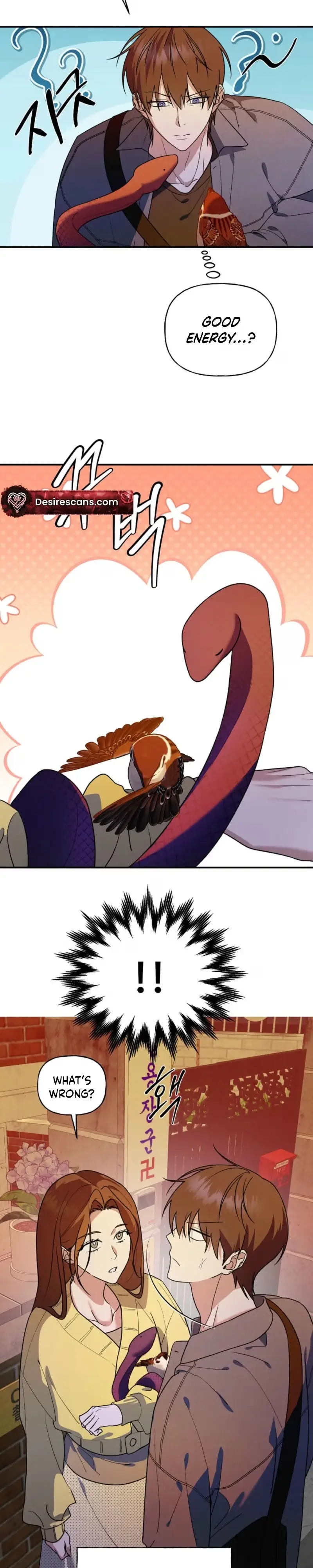 Behold, the Tiger Chapter 53 page 17 - 