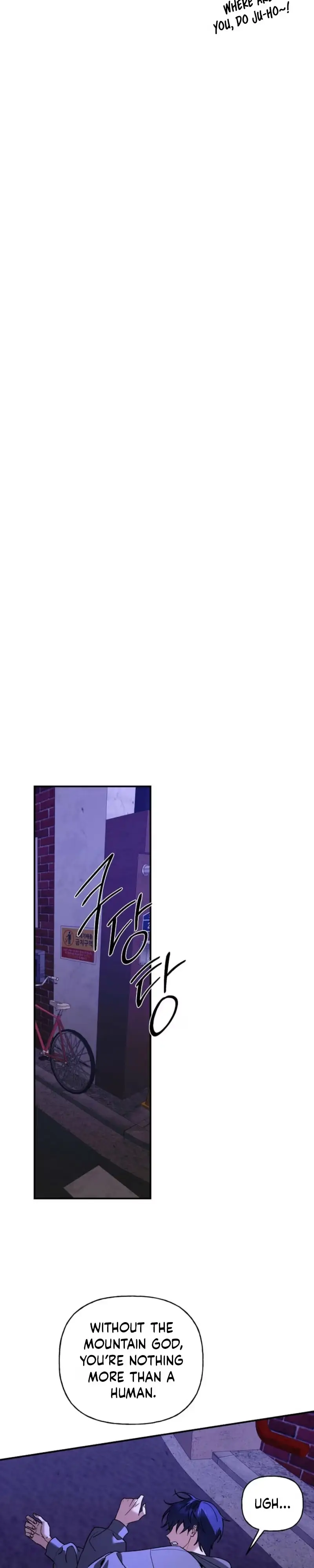 Behold, the Tiger Chapter 53 page 28 - 