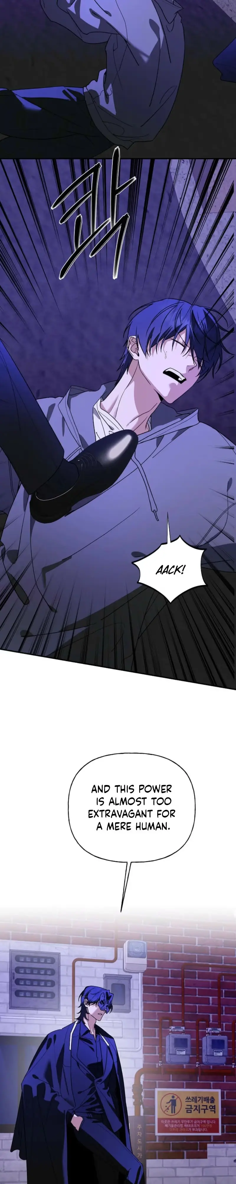 Behold, the Tiger Chapter 53 page 29 - 