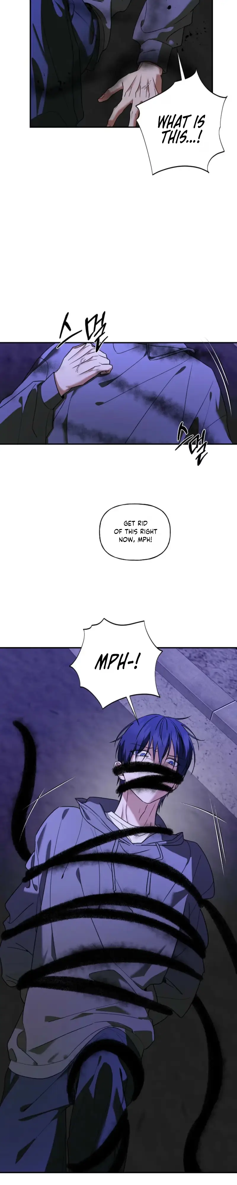 Behold, the Tiger Chapter 54 page 7 - 