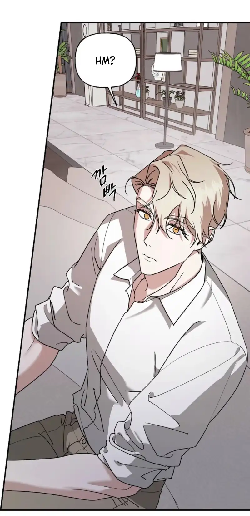 Behold, the Tiger Chapter 55 page 4 - 