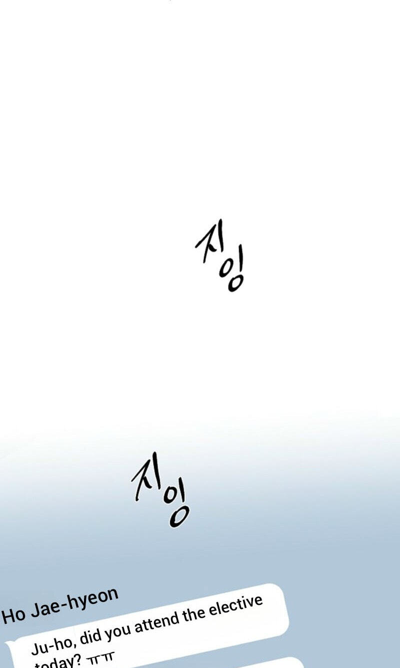 Behold, the Tiger Chapter 56 page 55 - 
