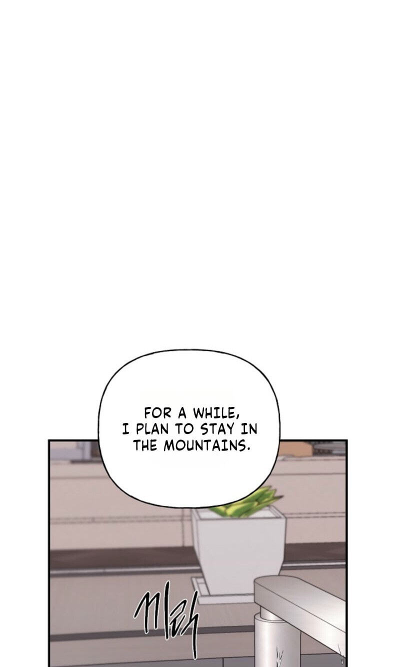 Behold, the Tiger Chapter 56 page 7 - 