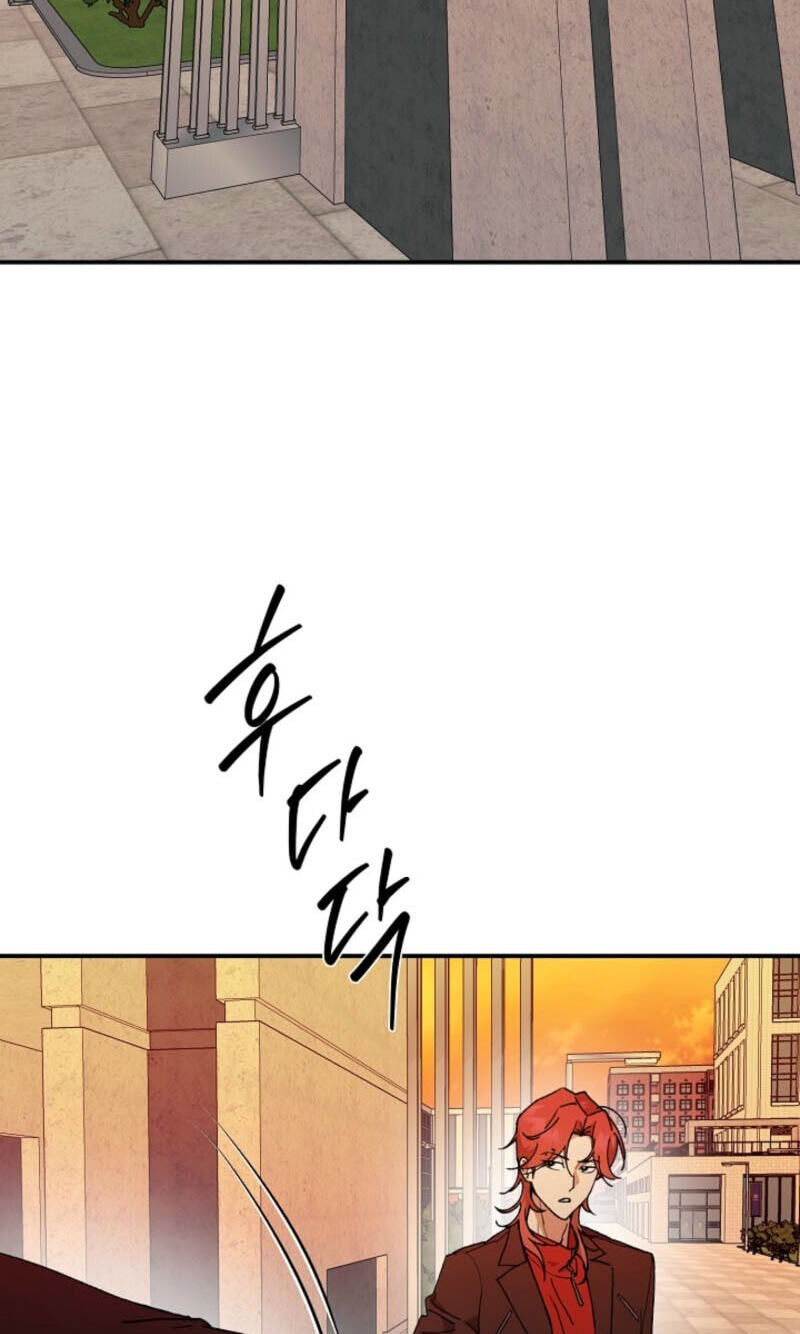 Behold, the Tiger Chapter 56 page 71 - 