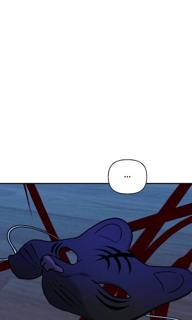 Behold, the Tiger Chapter 57 page 101 - 