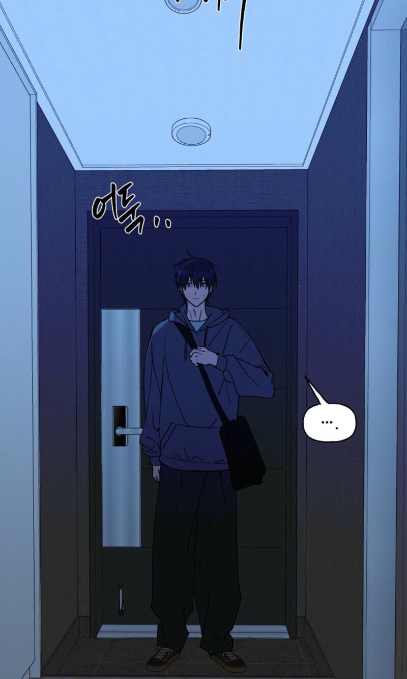 Behold, the Tiger Chapter 57 page 12 - 