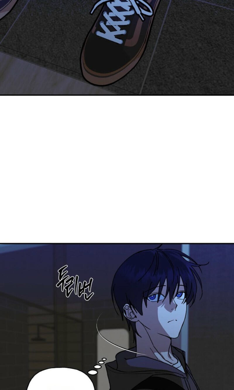 Behold, the Tiger Chapter 57 page 14 - 