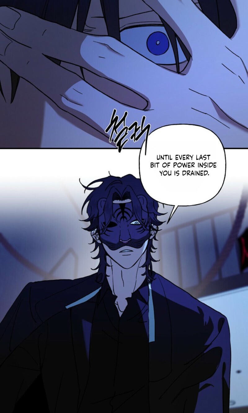 Behold, the Tiger Chapter 57 page 71 - 