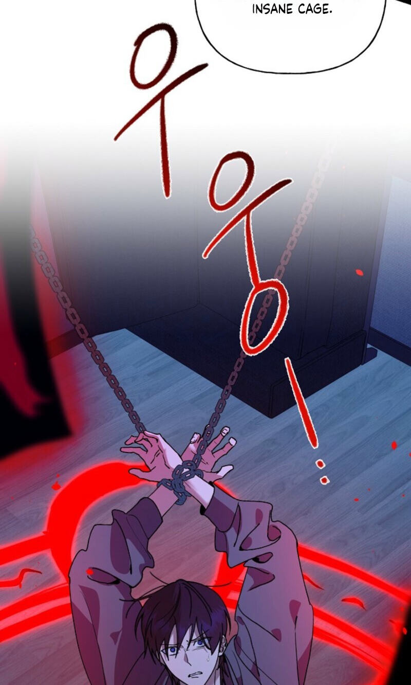 Behold, the Tiger Chapter 57 page 78 - 