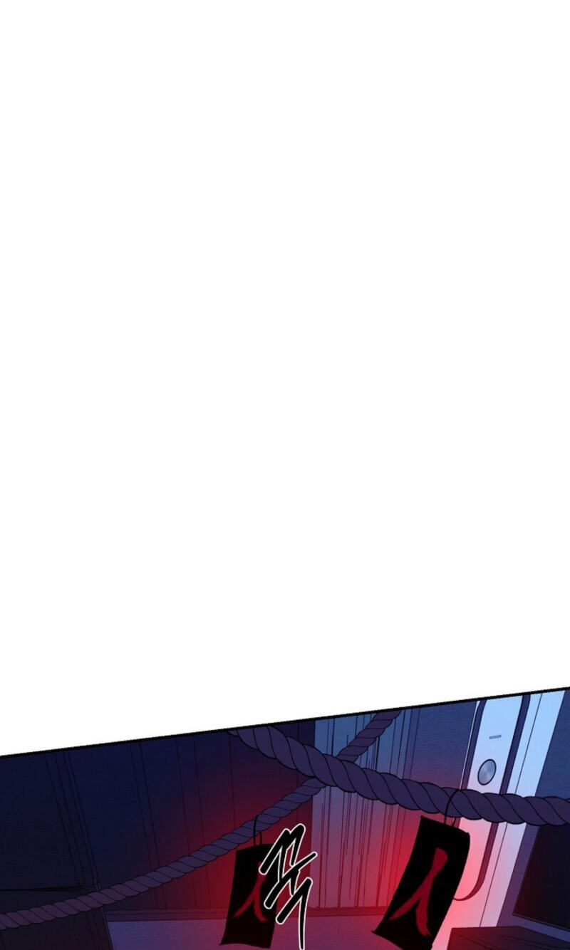 Behold, the Tiger Chapter 57 page 80 - 