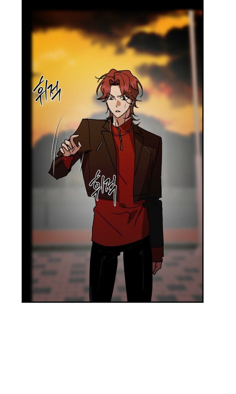 Behold, the Tiger Chapter 57 page 98 - 