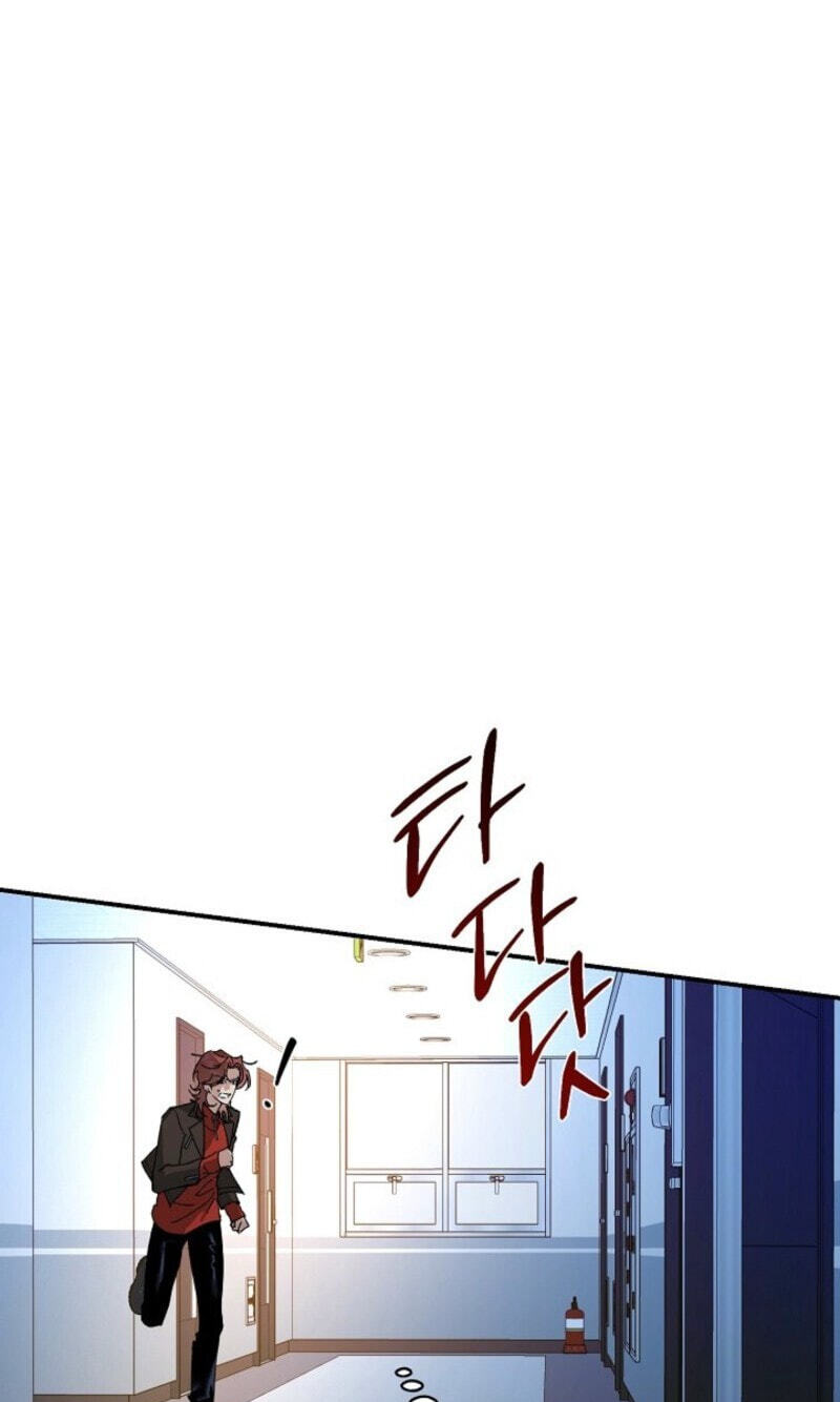 Behold, the Tiger Chapter 58 page 19 - 