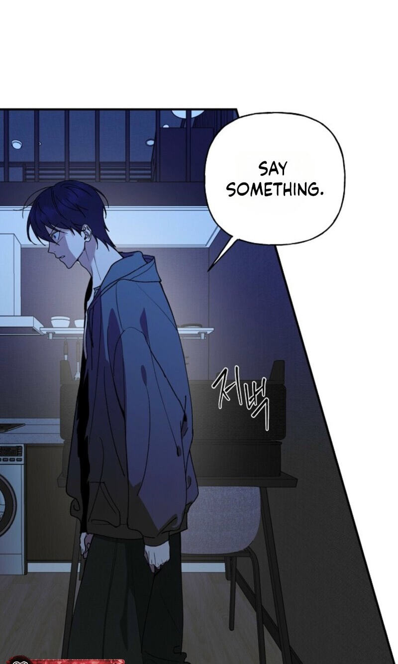 Behold, the Tiger Chapter 58 page 5 - 