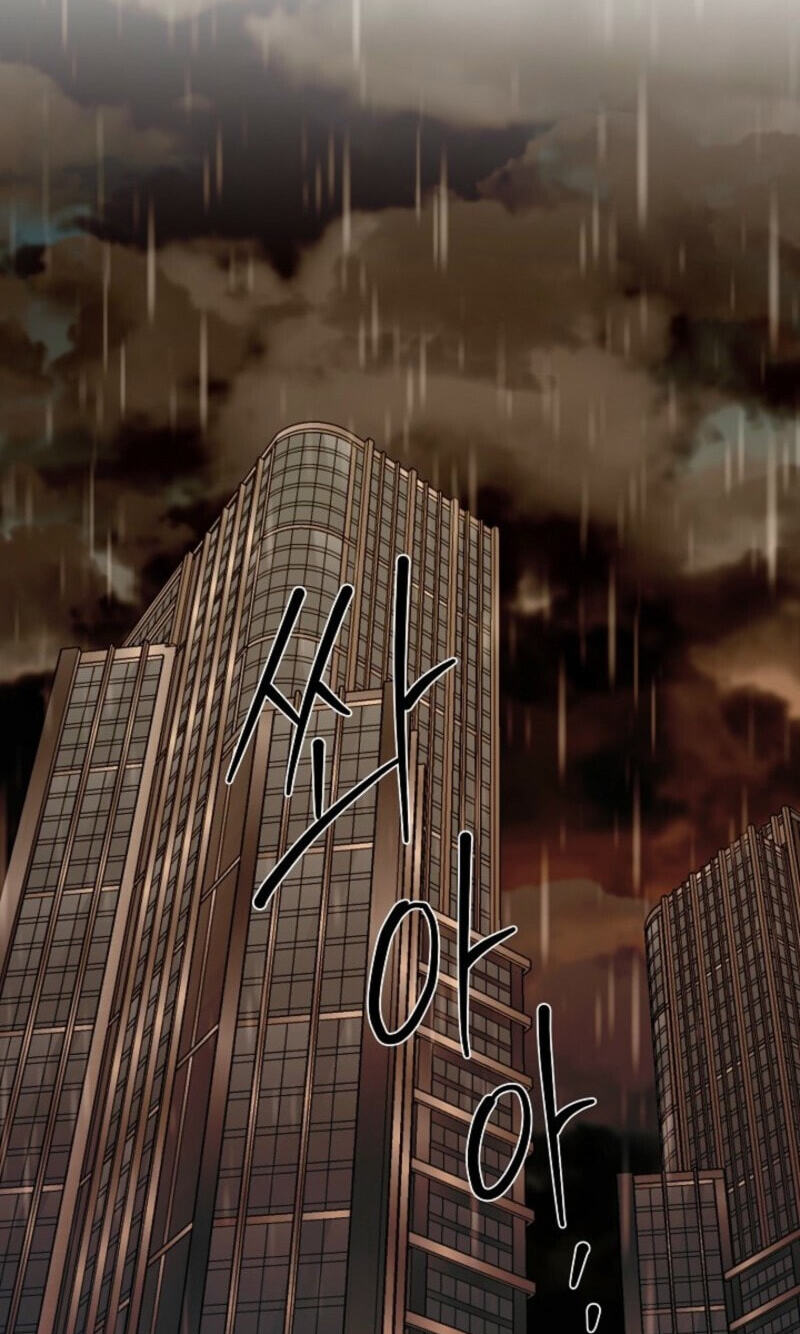 Behold, the Tiger Chapter 58 page 50 - 