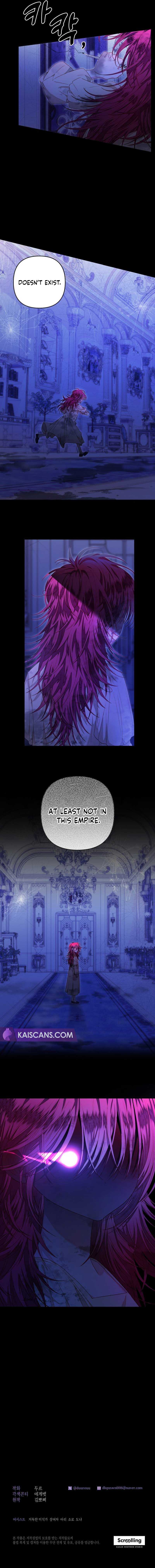Being a Maid is Better than Being a Princess Chapter 10 page 11 - 
