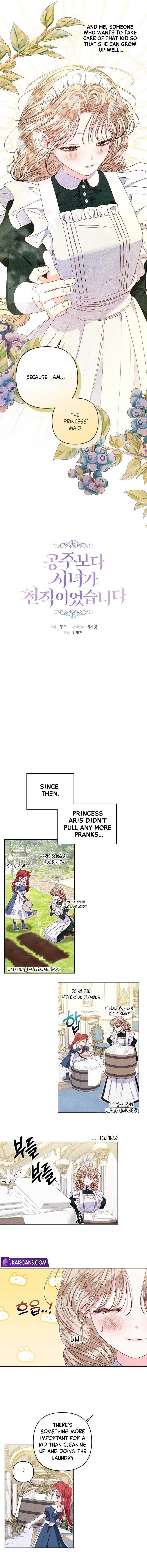 Being a Maid is Better than Being a Princess Chapter 14 page 8 - 