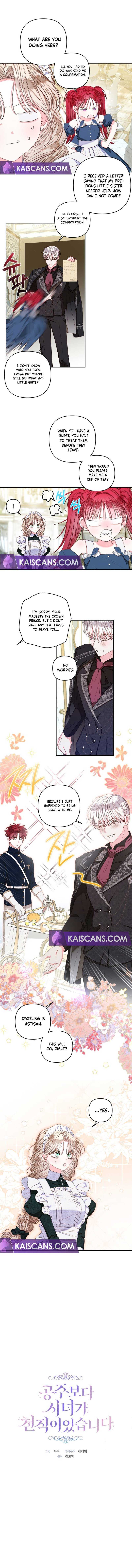 Being a Maid is Better than Being a Princess Chapter 15 page 2 - 