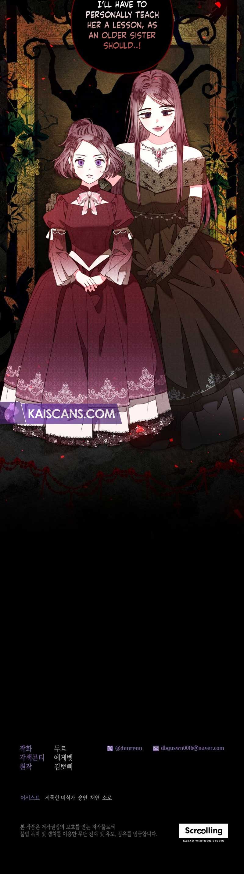 Being a Maid is Better than Being a Princess Chapter 16 page 11 - 