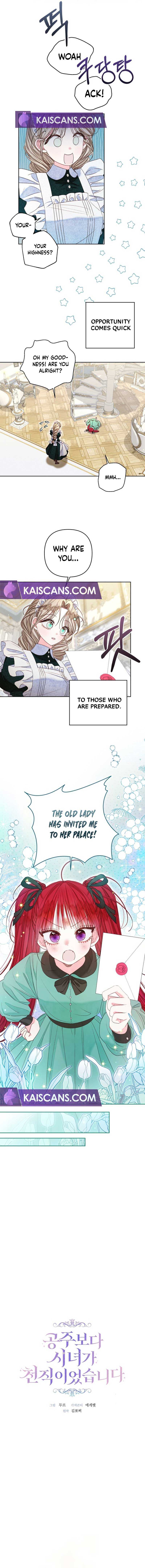 Being a Maid is Better than Being a Princess Chapter 20 page 5 - 