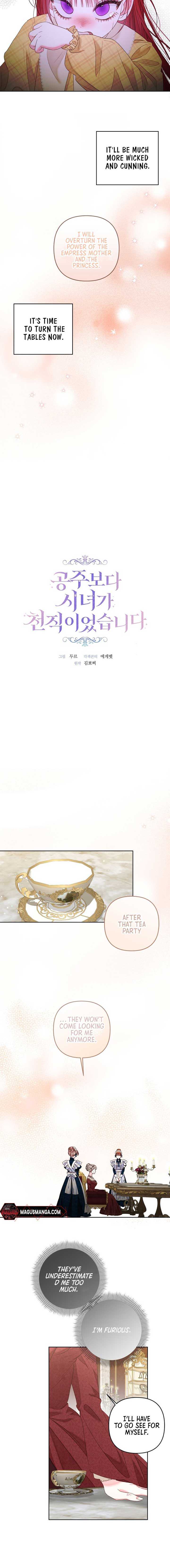 Being a Maid is Better than Being a Princess Chapter 23 page 5 - 