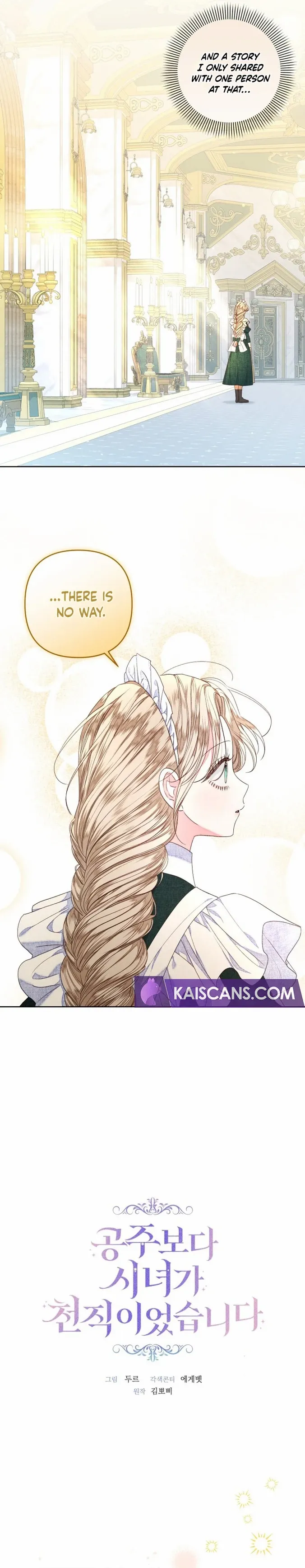 Being a Maid is Better than Being a Princess Chapter 25 page 5 - 