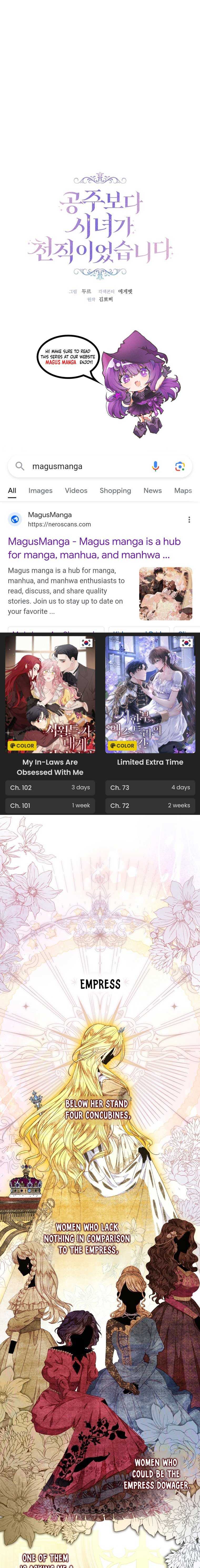 Being a Maid is Better than Being a Princess Chapter 26 page 3 - 