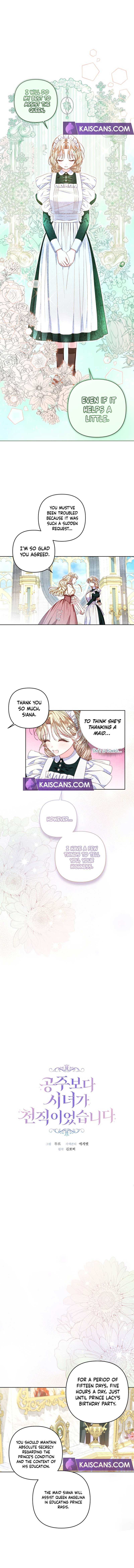 Being a Maid is Better than Being a Princess Chapter 27 page 1 - 