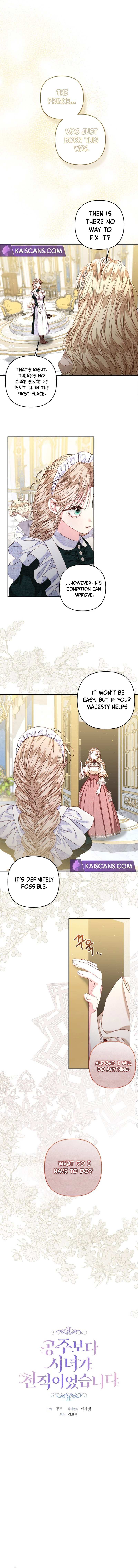 Being a Maid is Better than Being a Princess Chapter 28 page 2 - 