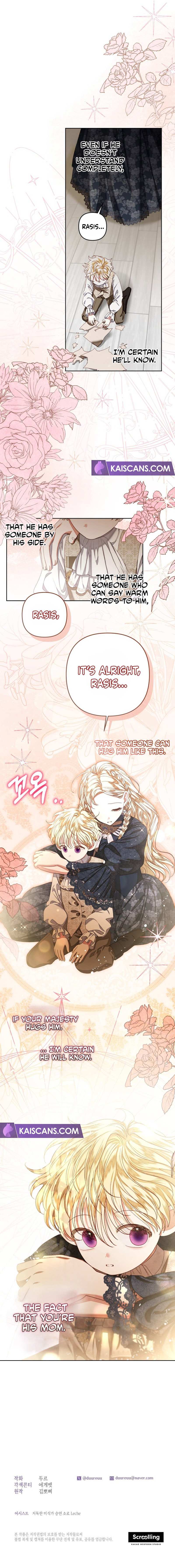Being a Maid is Better than Being a Princess Chapter 28 page 11 - 