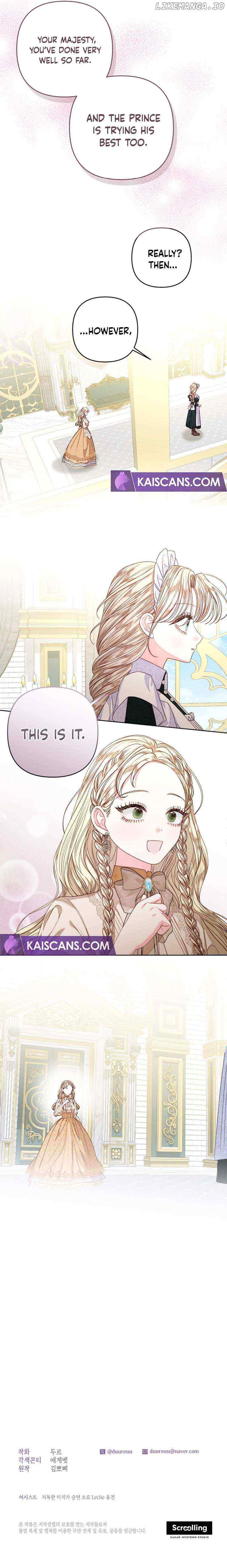 Being a Maid is Better than Being a Princess Chapter 29 page 11 - 