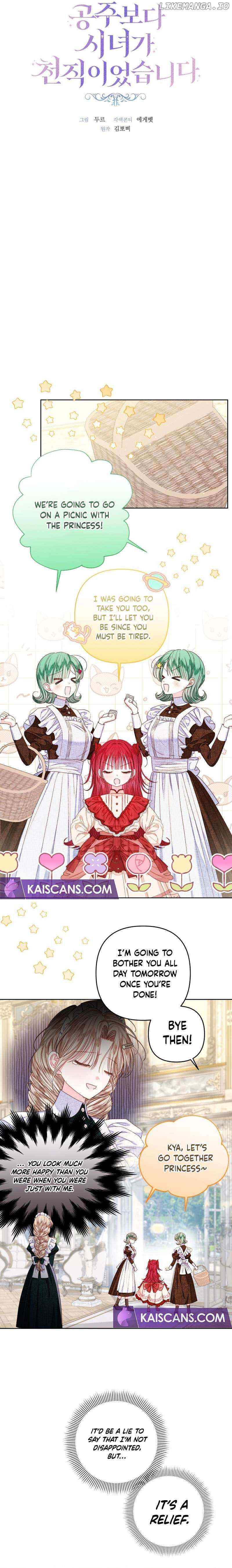 Being a Maid is Better than Being a Princess Chapter 29 page 3 - 