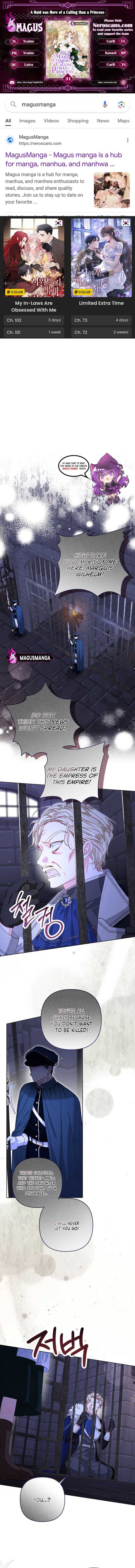 Being a Maid is Better than Being a Princess Chapter 31 page 1 - 