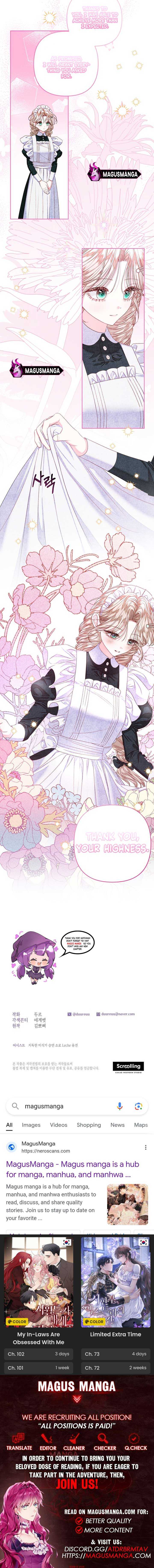 Being a Maid is Better than Being a Princess Chapter 31 page 12 - 