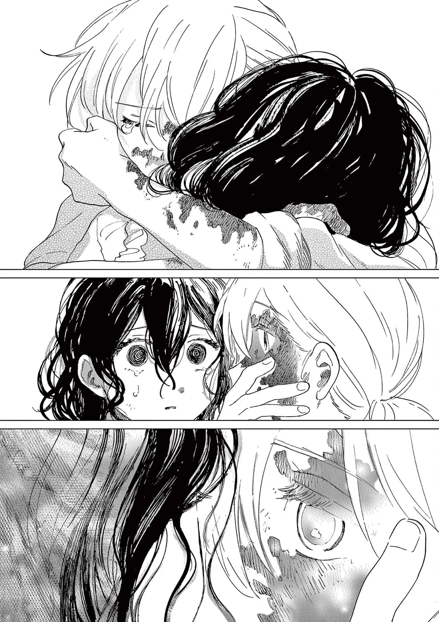 Belladonna no Koibito Chapter 1 page 104 - 