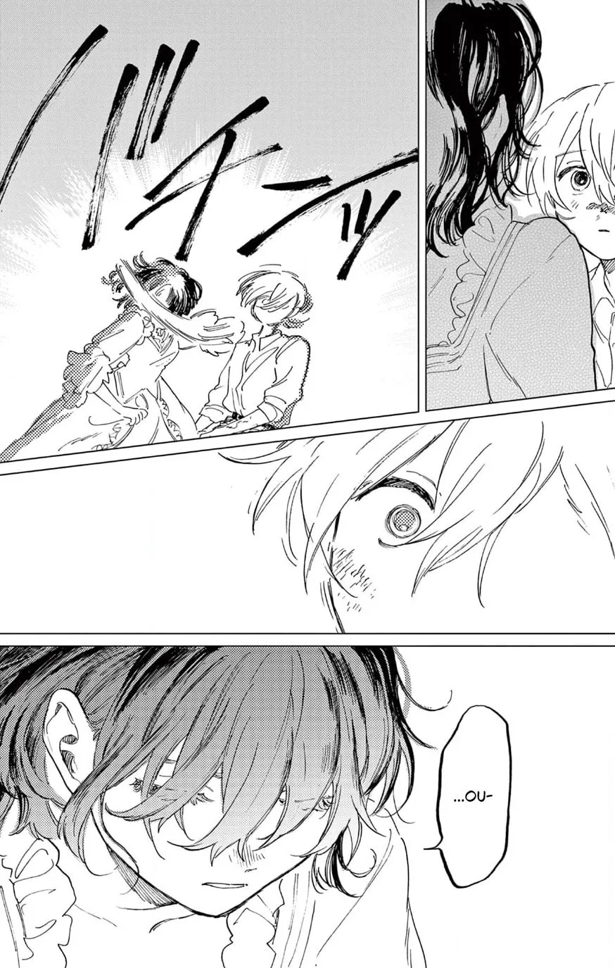 Belladonna’s Lover Chapter 0 page 104 - 