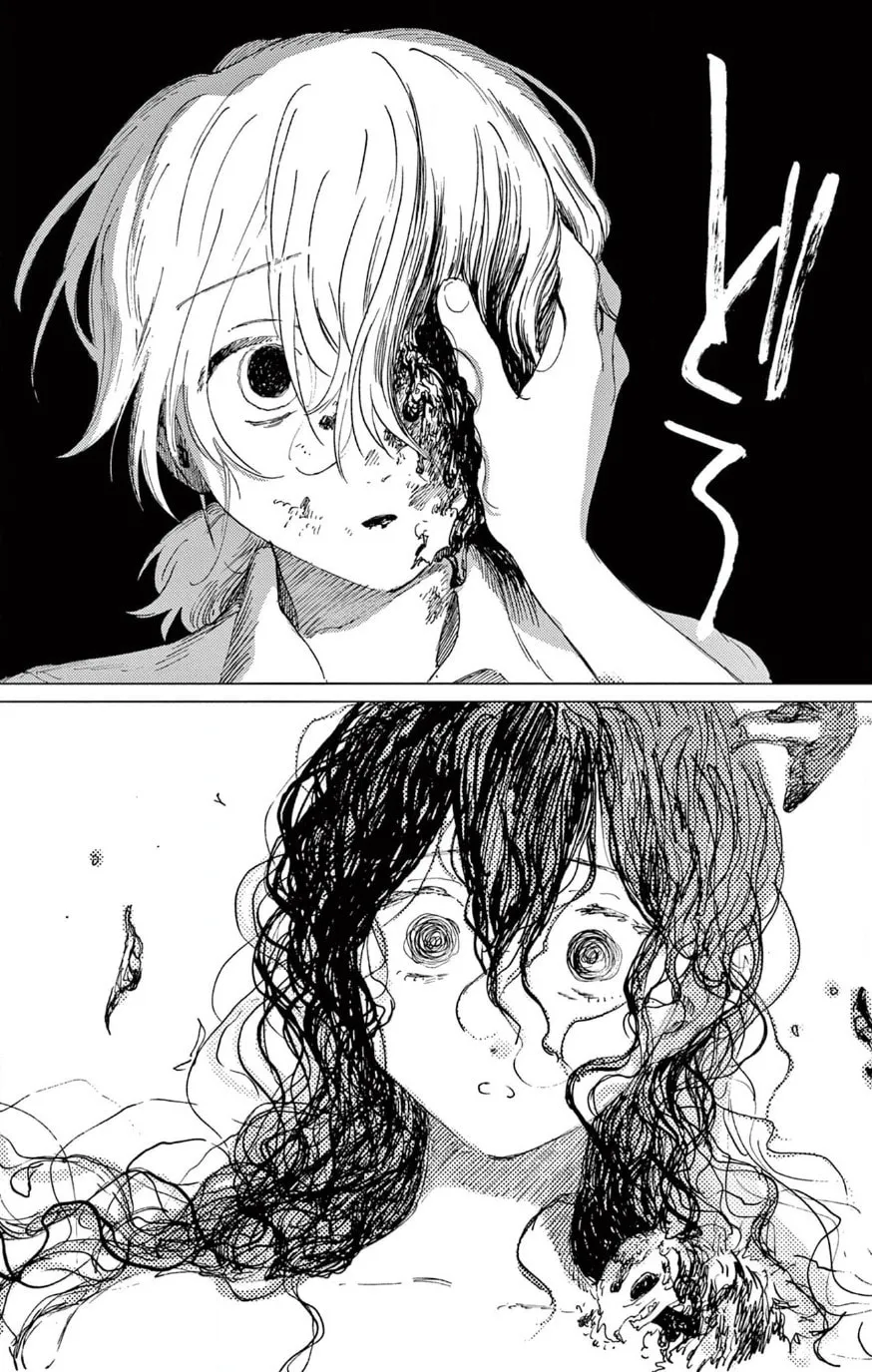 Belladonna’s Lover Chapter 0 page 58 - 