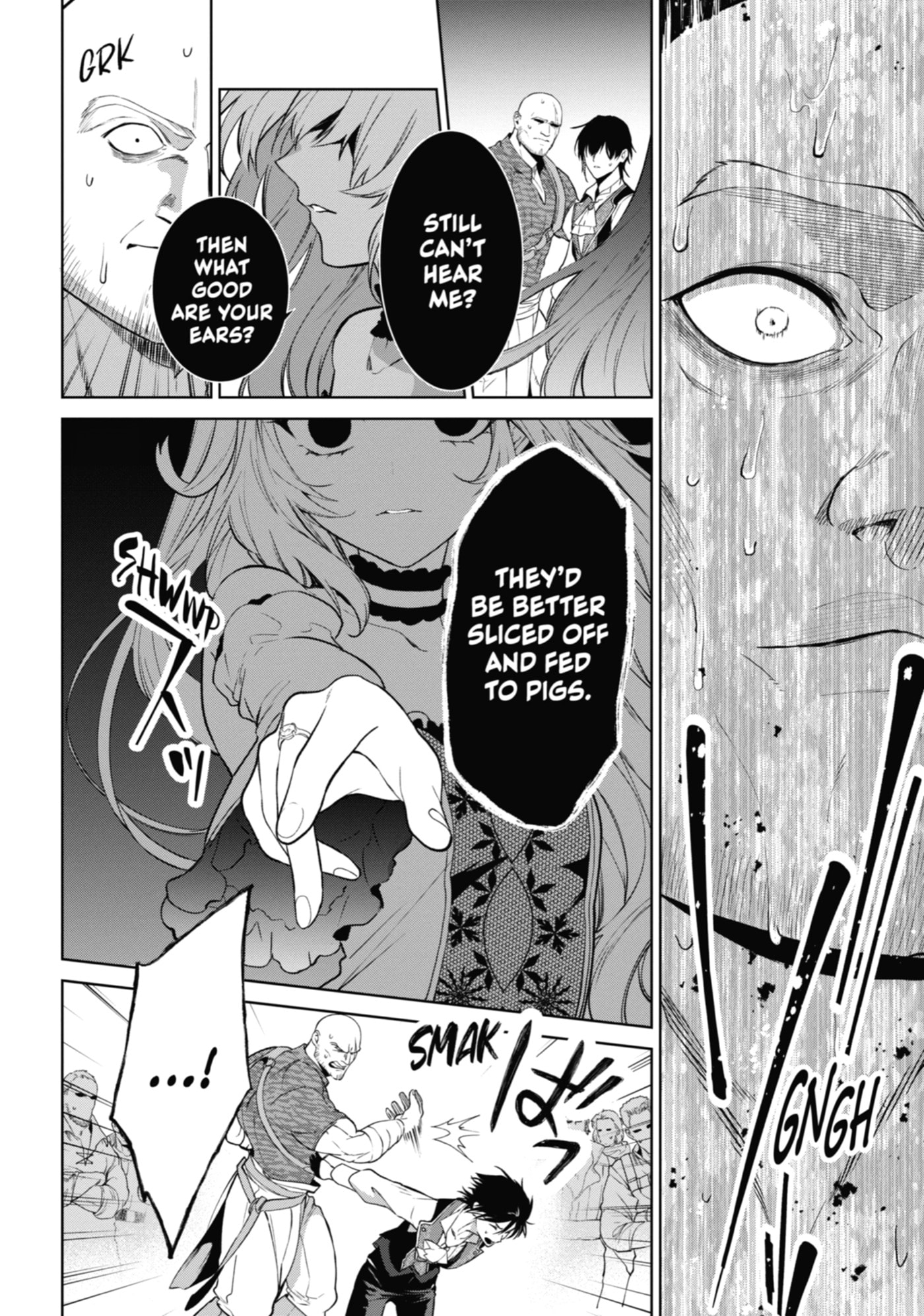 Belle Poupée no Supadari Kon'yaku: 