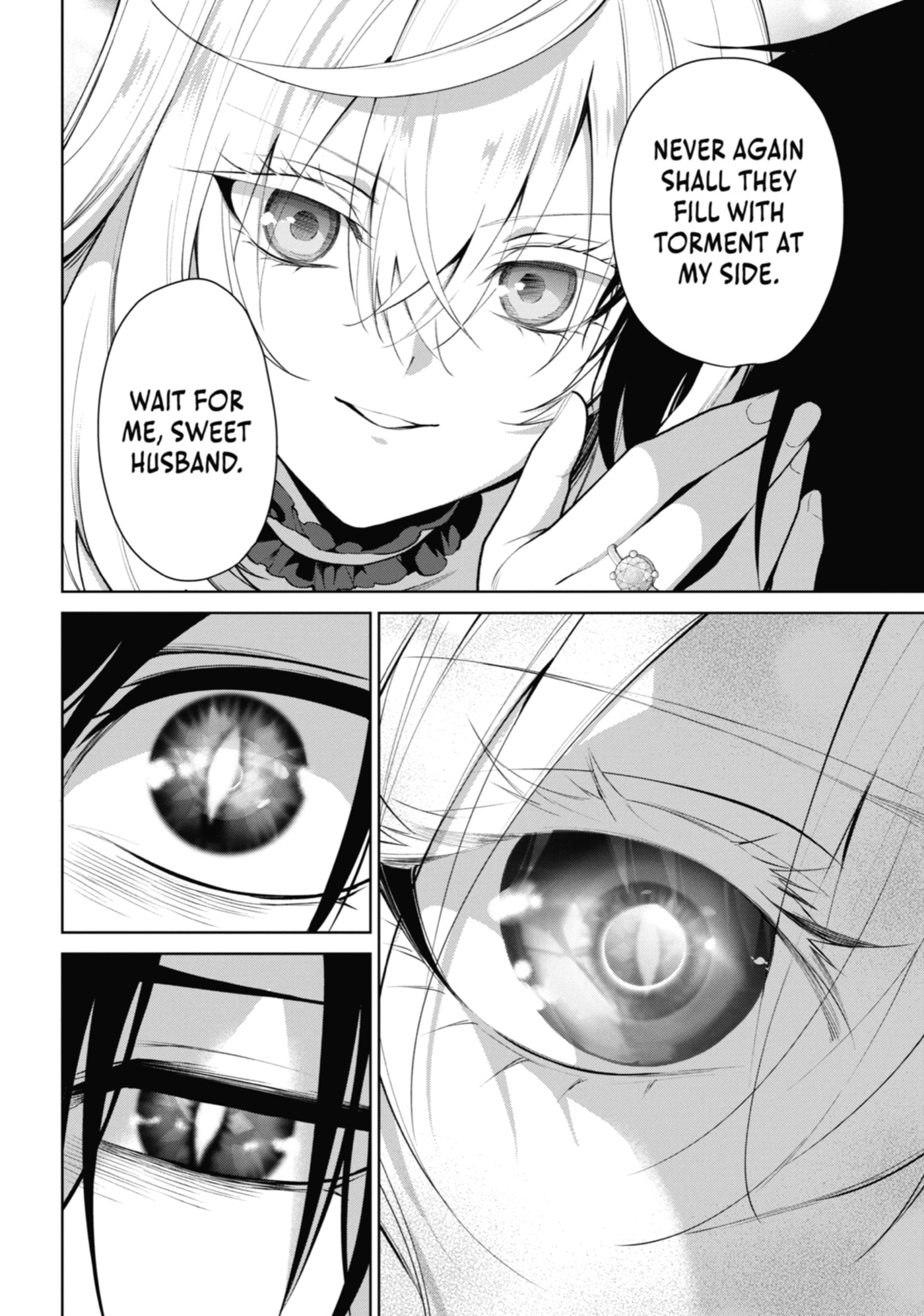 Belle Poupée no Supadari Kon'yaku: 