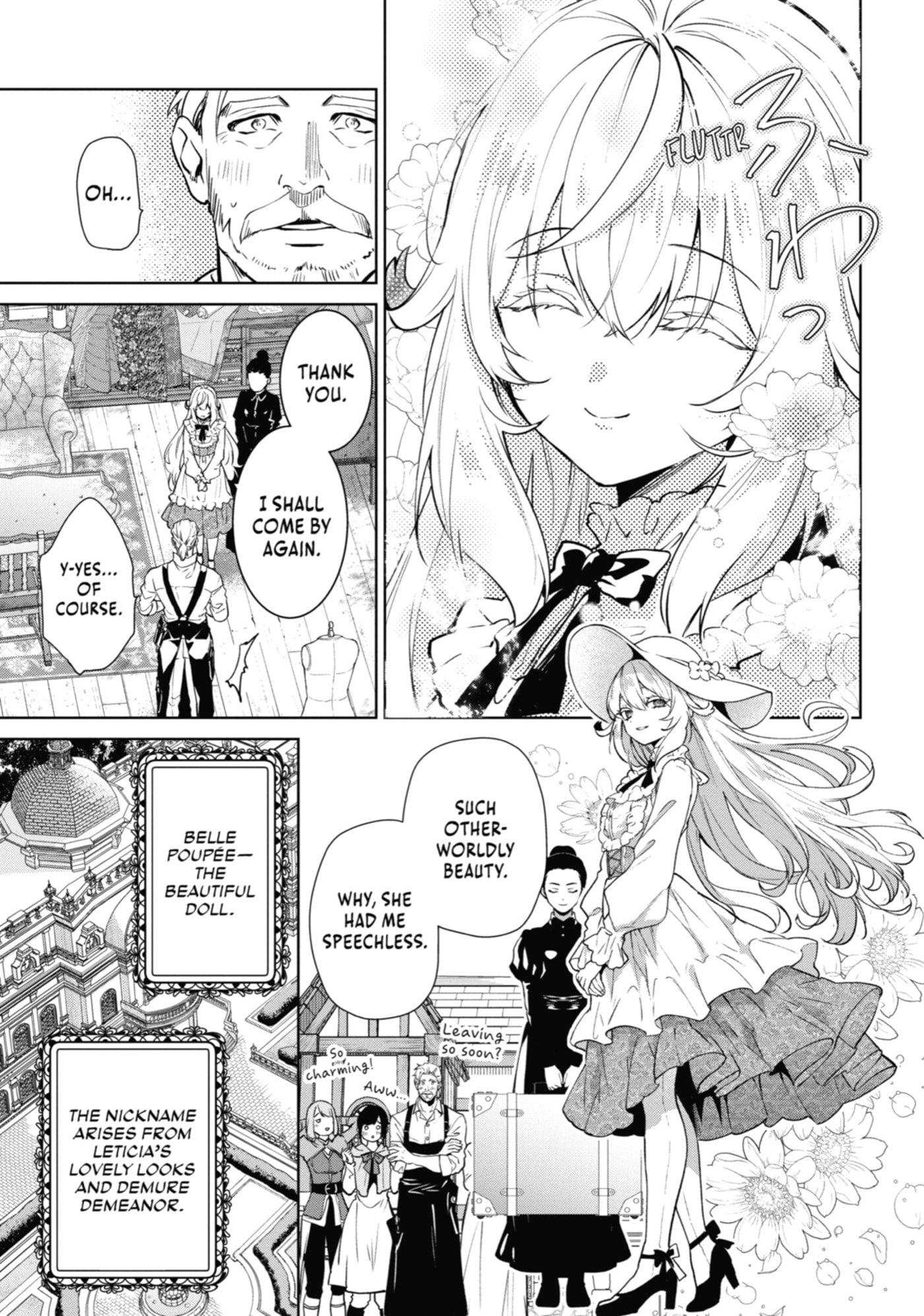 Belle Poupée no Supadari Kon'yaku: 