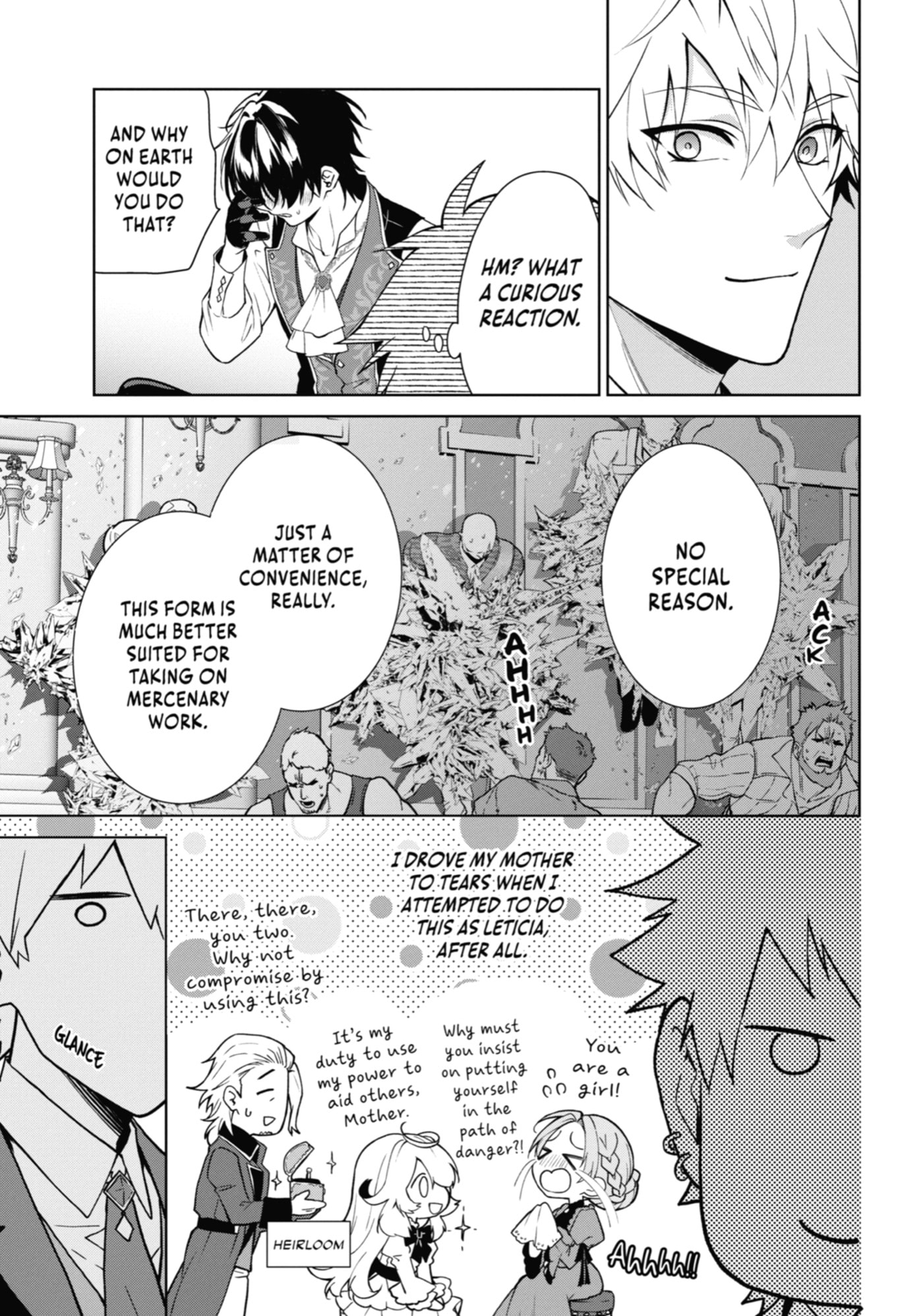 Belle Poupée no Supadari Kon'yaku: 