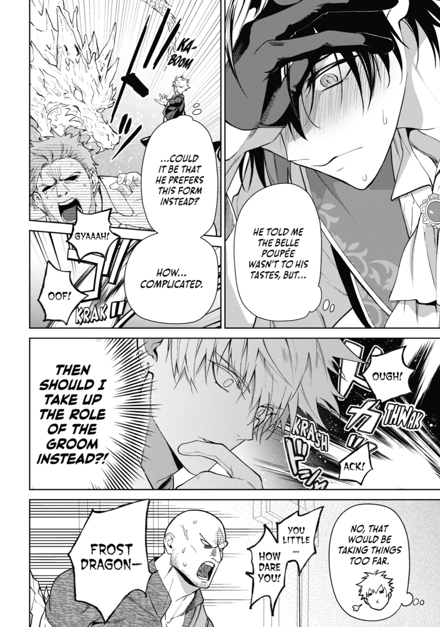 Belle Poupée no Supadari Kon'yaku: 