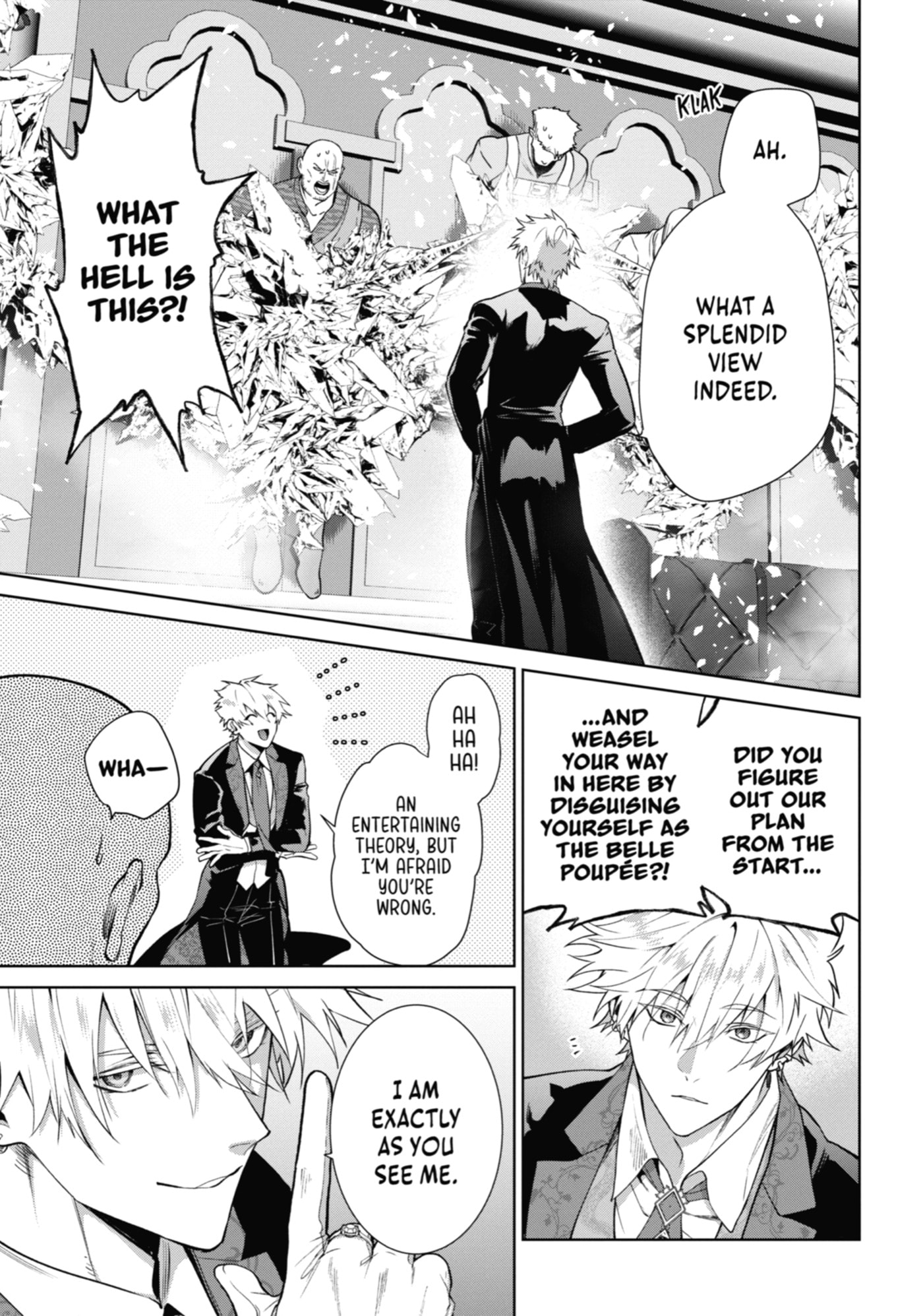 Belle Poupée no Supadari Kon'yaku: 